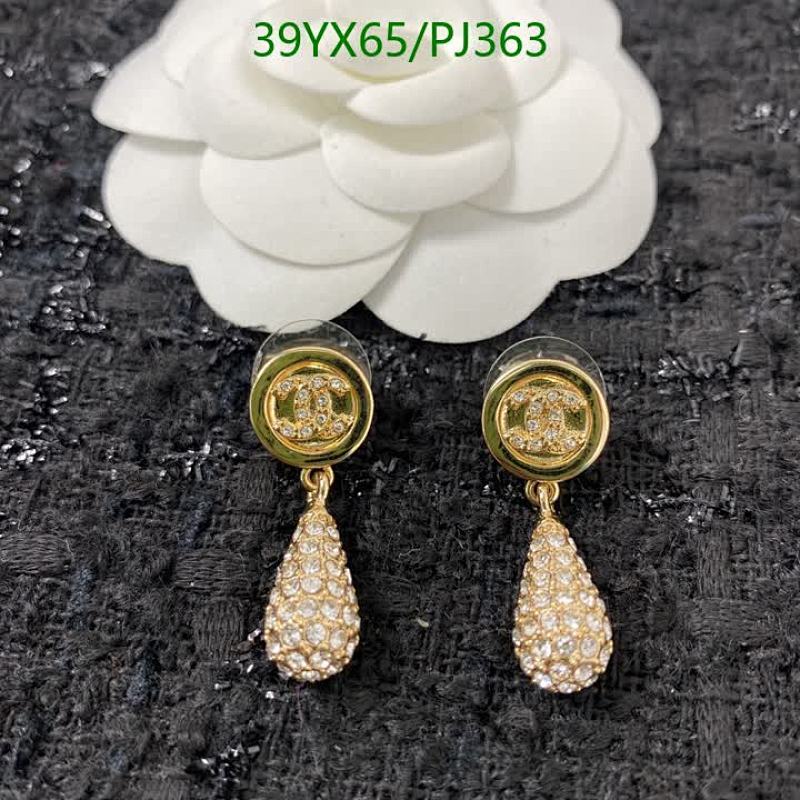 Elegant Chanel Drop Earrings with Sparkling Crystal Embellishments, Gold Tone