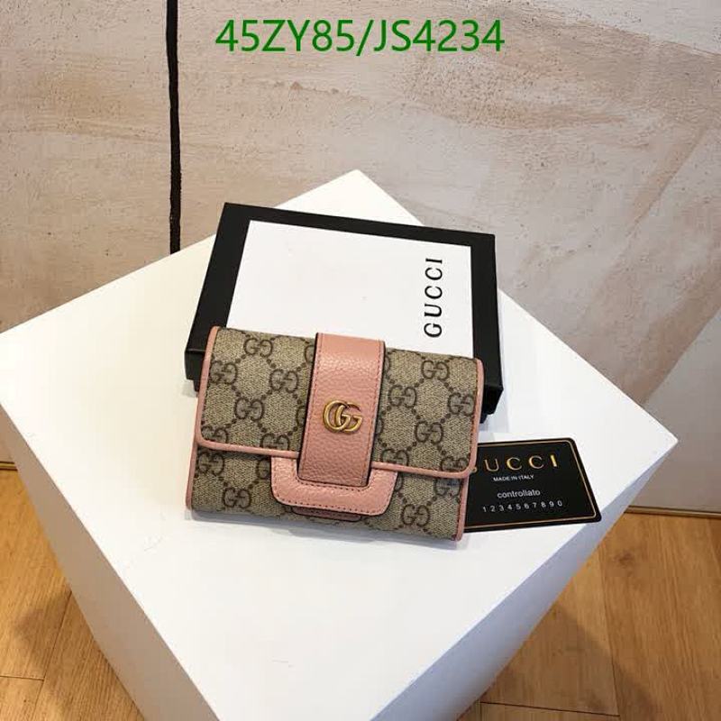 Gucci GG Marmont Leather Wallet with Pink Trim, 13.5-9.5-3.5CM