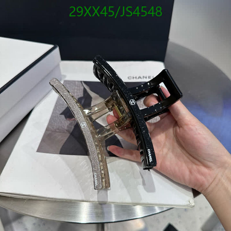 Elegant Hair Claw Clip for Women, Strong Hold Hair Accessories, Fashionable Design