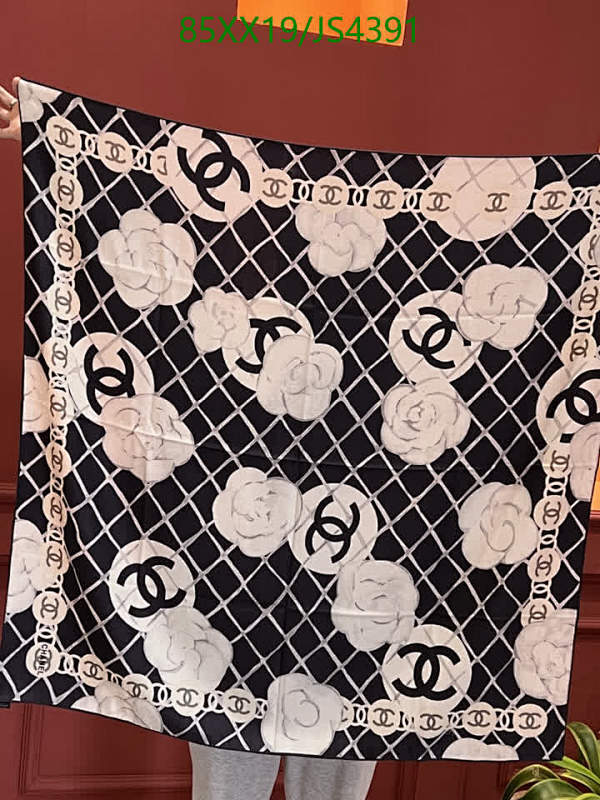 Elegant Chanel Cashmere Scarf with Iconic CC Logo & Camellia Design 7 Elegant Chanel Cashmere Scarf with Iconic CC Logo & Camellia Design