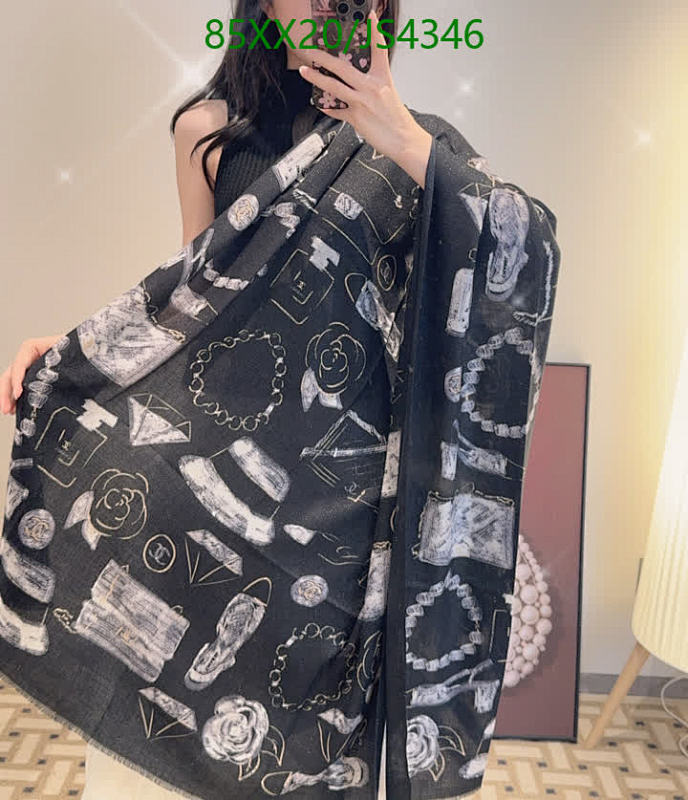 Elegant Chanel Cashmere Scarf with Iconic Prints - 110-200CM 5 Elegant Chanel Cashmere Scarf with Iconic Prints - 110-200CM