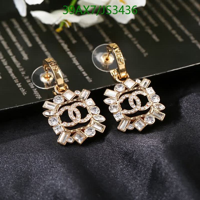 Elegant Chanell Gold-Tone Drop Earrings with Rhinestone Embellishments