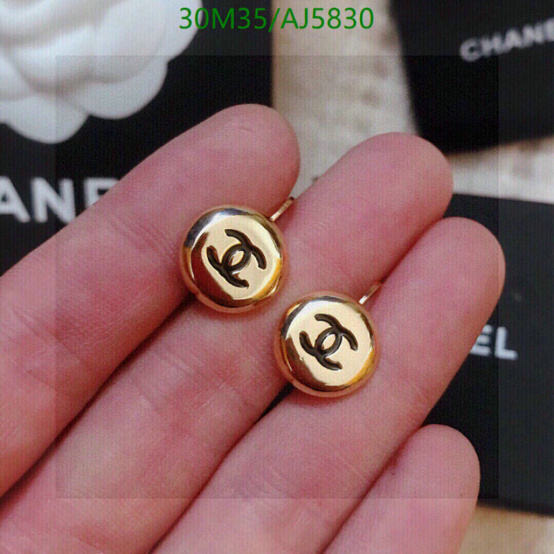 Chanel Gold-Tone Earrings With Iconic CC Logo,Timeless Elegance for Women