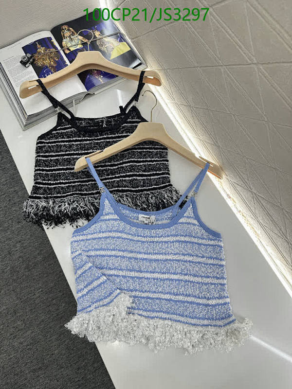 Chanel Striped Wool Tank Top with Fringe Hem - Designer Women's Clothing