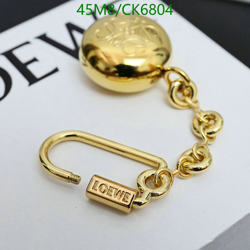 Loewe Key Pendant Gold-tone Metal Charm, Stylish and Functional