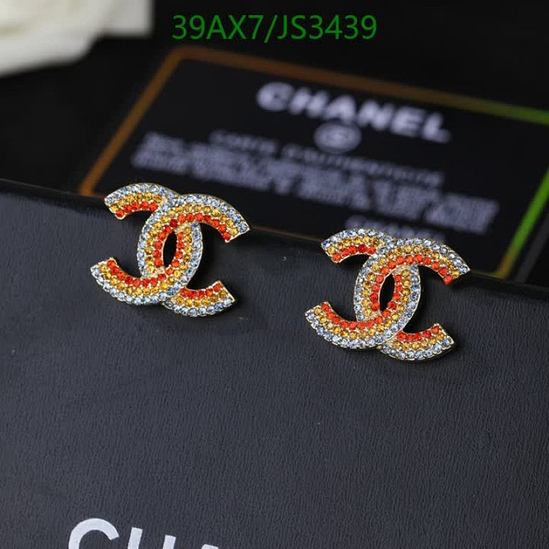 Chanel CC Logo Stud Earrings with Multicolor Crystals - JS3439