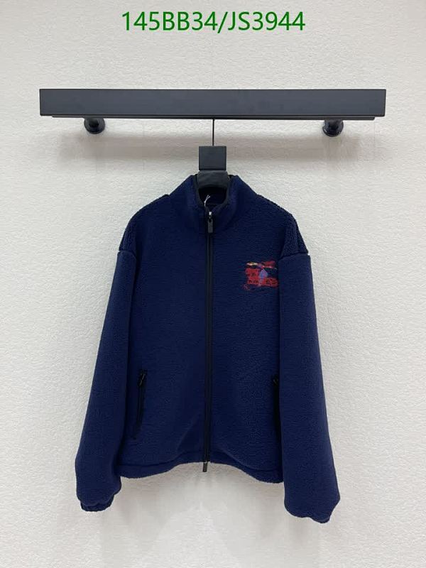 Burberry Wool Blend Fleece Jacket Blue Full Zip Up JS3944