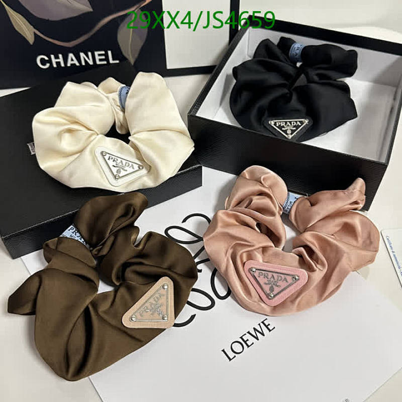 Prada Hair Scrunchies Set of 4, Designer Hair Accessories, Silk Satin Scrunchies