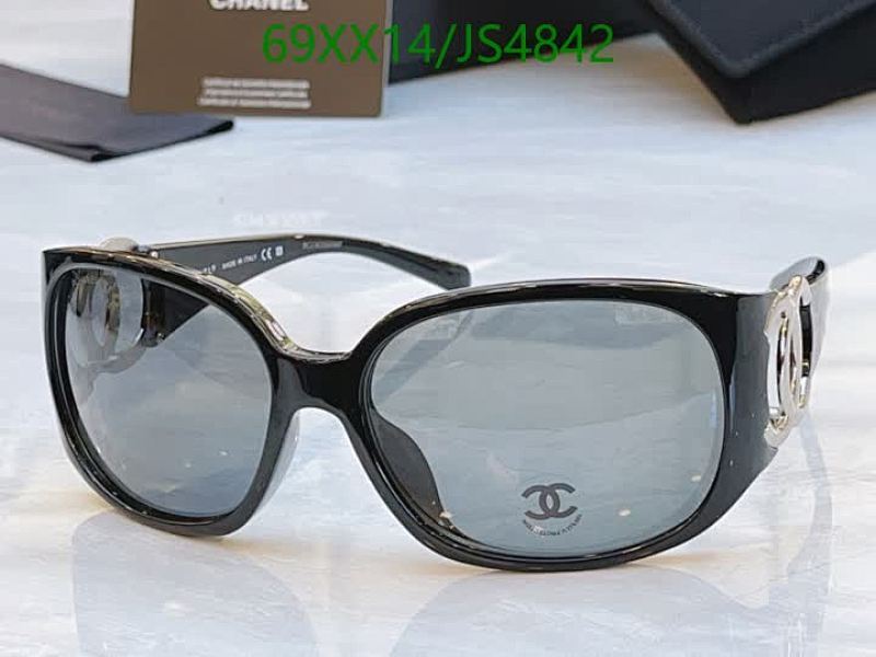 Chanel Women's JS4842 Black Frame Sunglasses, 64-16-120, Stylish and Elegant
