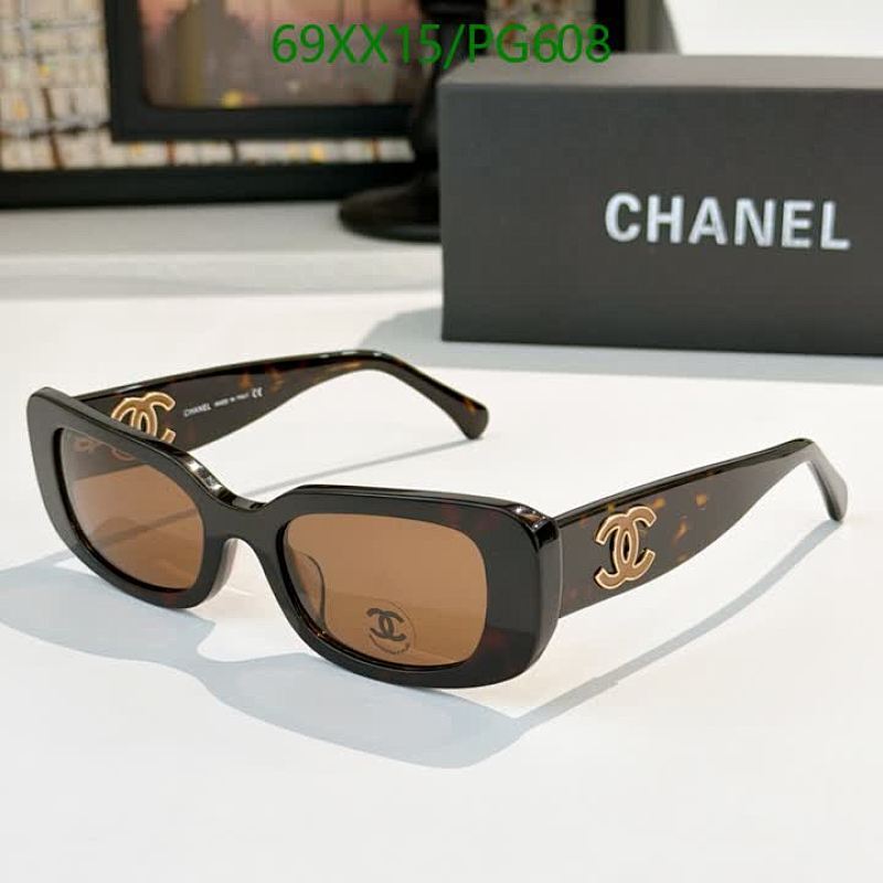Chanel PG608 Brown-Frame Sunglasses | 50-24-140 Measurement, Stylish Eyewear
