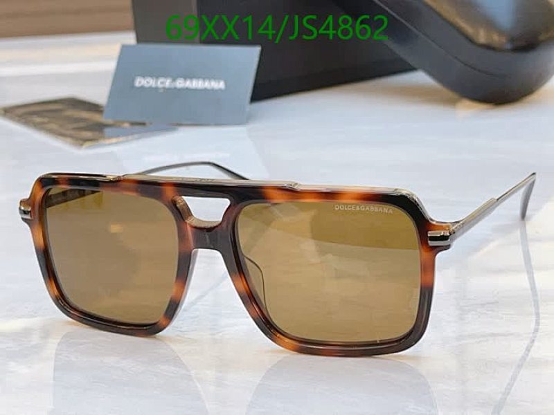Dolce & Gabbana JS4862 Brown Tortoise Square Sunglasses | 54-17-145