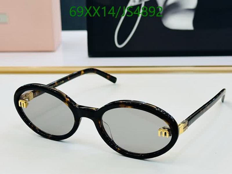 Miu Miu Women's Oval Sunglasses, Acetate Frame, Gray Lens JS4892