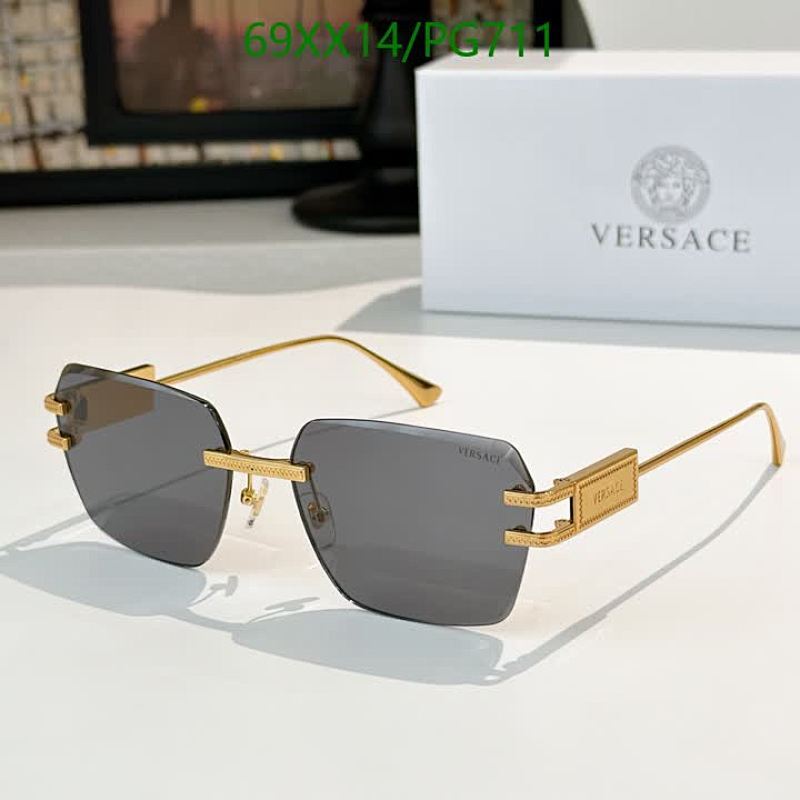 Versace PG711 Rimless Sunglasses, Gray Lens, Gold Hardware, 60-16-145 7 Versace PG711 Rimless Sunglasses, Gray Lens, Gold Hardware, 60-16-145