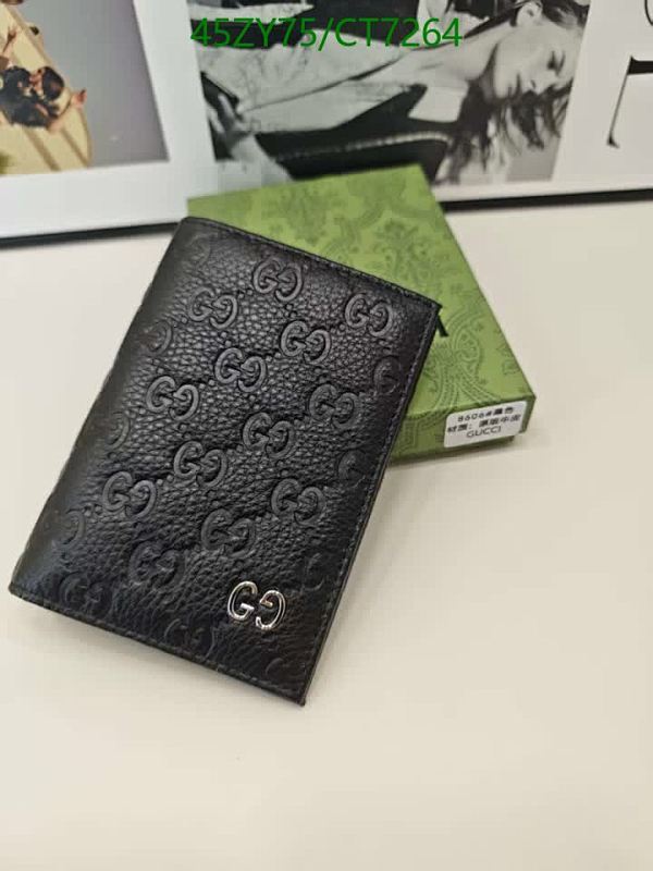Gucci Wallet Genuine Leather GG Embossed Bifold Wallet, Black