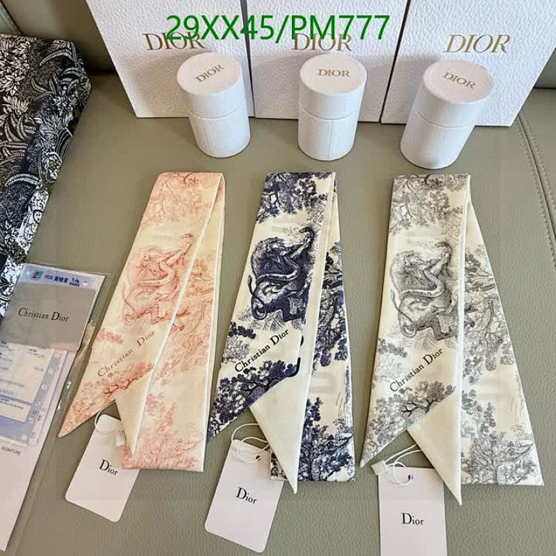 Dior Oblique Printed Silk Scarf, 6-105cm, Elegant Neck Scarf