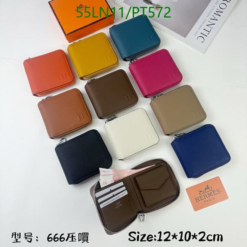 Hermès Béarn Compact Wallet Cowhide Leather with Zip Closure 12 x 10 x 3 cm