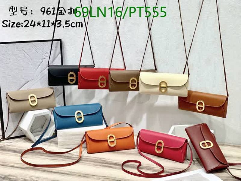 Hermès 961 Cowhide Leather Crossbody Bag, 24x11x3.5cm, Multiple Colors Available