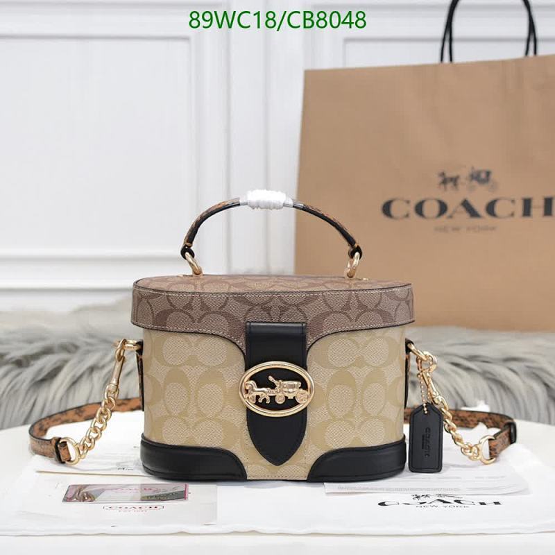 Coach 5504 Genuine Leather Handbag, 20*14*11.5CM, Stylish Design, Perfect Gift