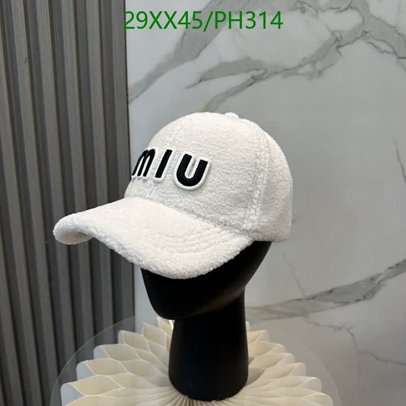 Miu Miu White Terry Cloth Baseball Cap with Logo, PH314