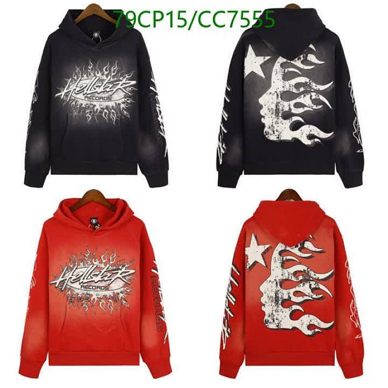 Hellstar Records Flame Graphic Hoodie, Streetwear Pullover Sweatshirt