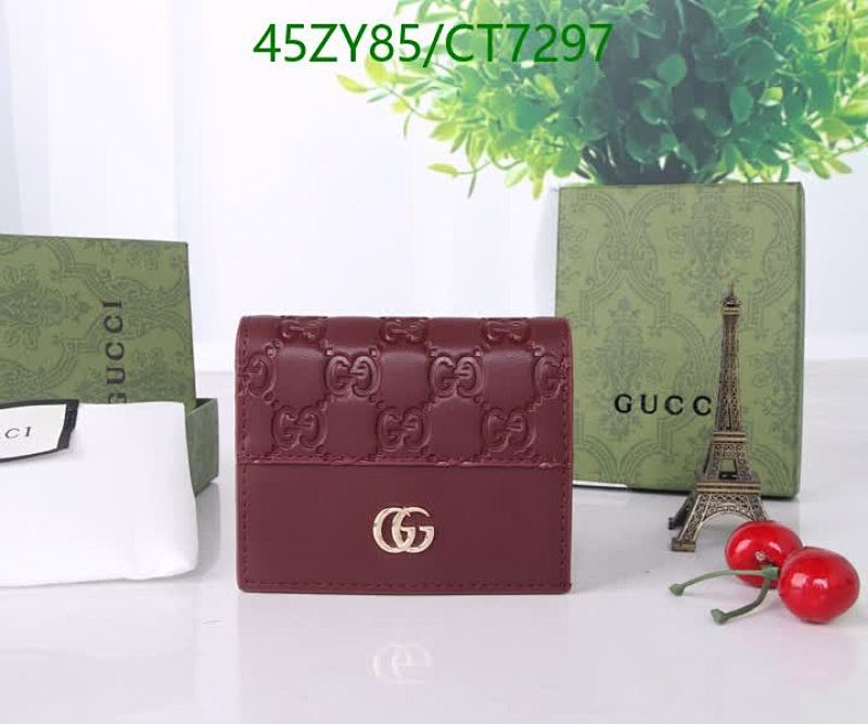 Gucci Wallet Genuine Leather Bifold with GG Embossed Pattern, Burgundy