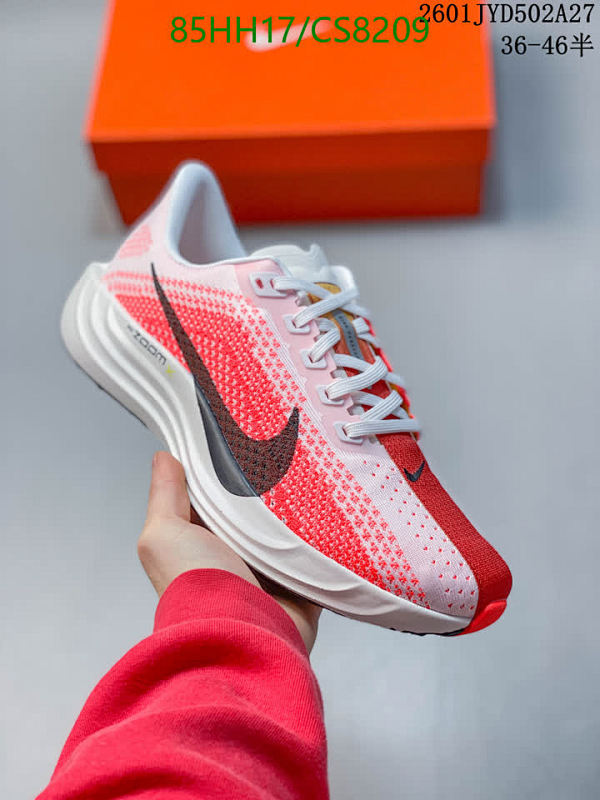 Nike Men's Zoom Running Shoes - Lightweight, Breathable, and High-Performance CS8209