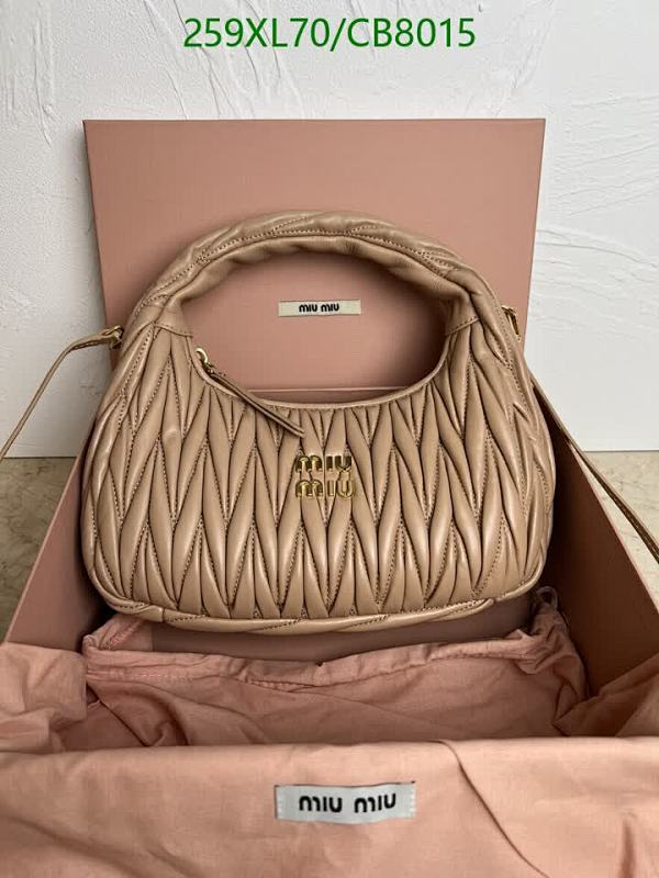 Miu Miu Nappa Leather Mini Hobo Bag Avorio 5BC153, 25 x 18 x 7 cm