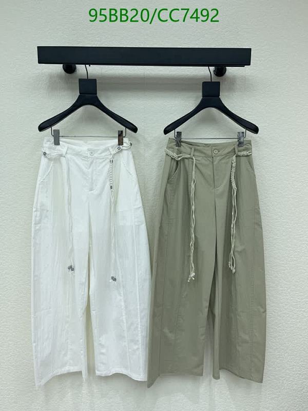 Loewe Cotton Wide-Leg Trousers with Drawstring Waist - Stylish & Comfortable