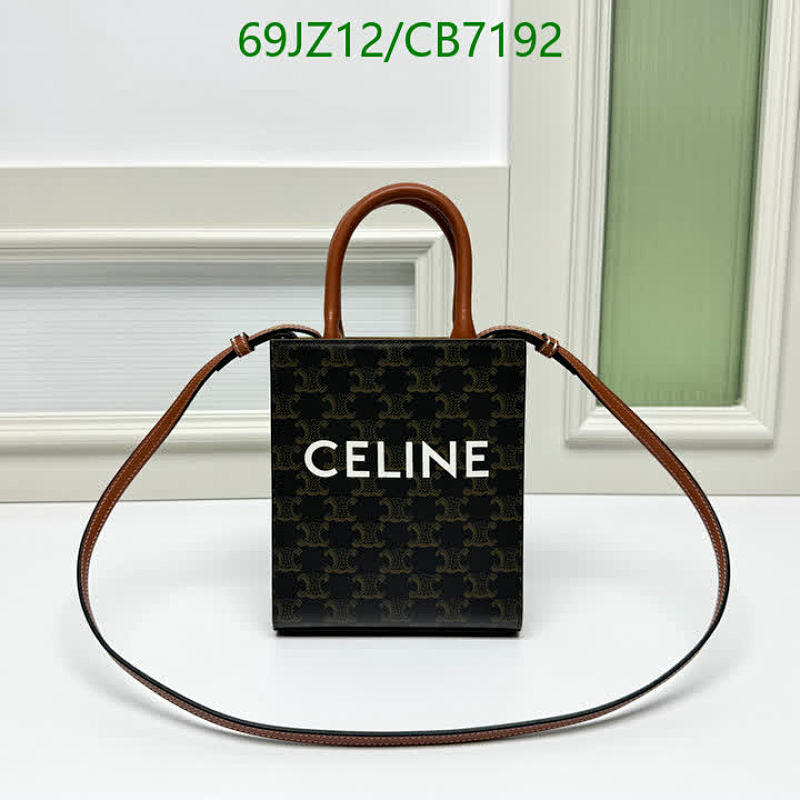 Celine Mini Vertical Cabas Tote Bag in Triomphe Canvas and Calfskin