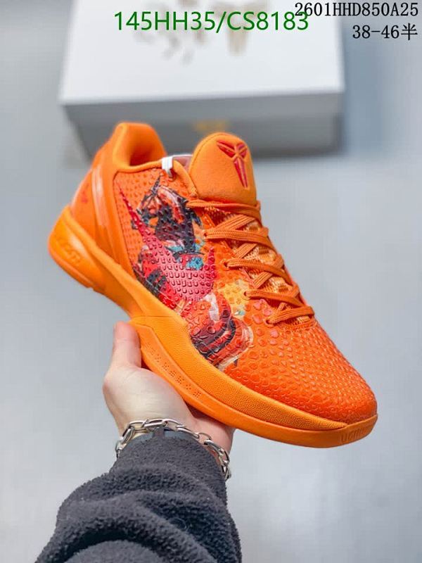 Nike Men's CS8183 Orange Basketball Shoes - Performance & Style, Size EU38-46