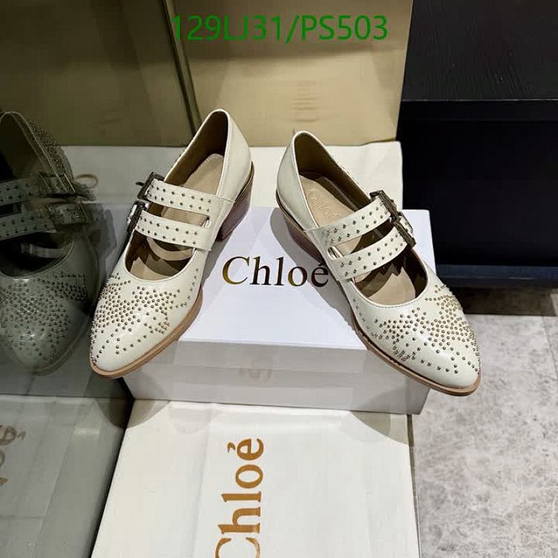 Chloé Women's Leather Mary Jane Pumps with Studs - Elegant and Stylish