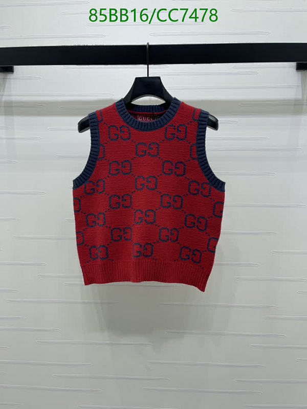 Gucci Wool Vest with GG Motif, Sleeveless Knit Top, Red and Blue Trim