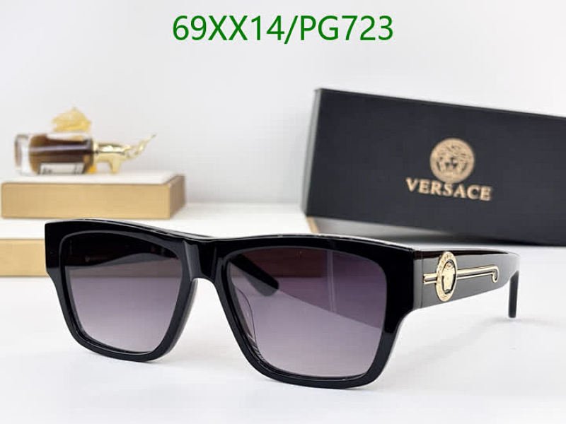 Versace PG723 Black Rectangular Sunglasses, 56-17-145, Stylish and Protective