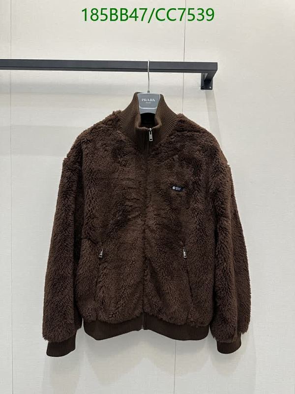 Prada Wool Blend Fleece Jacket - Stylish and Comfortable Outerwear