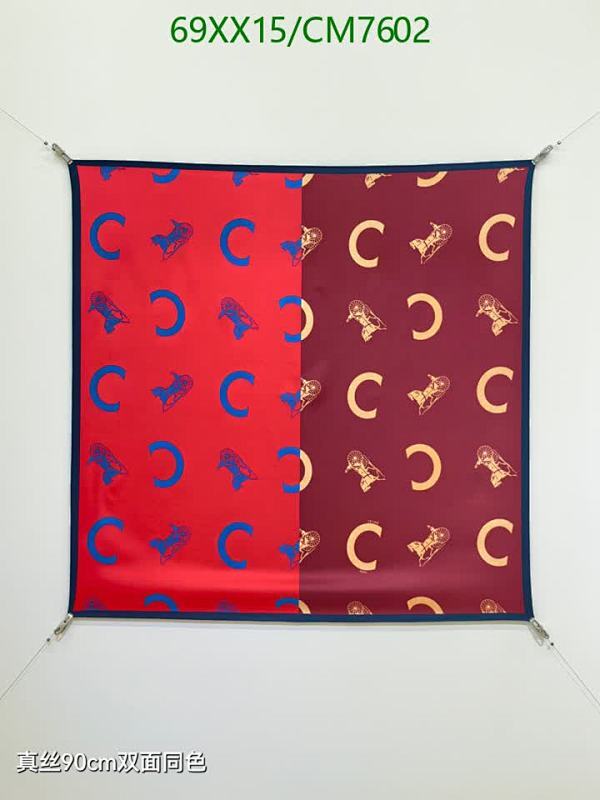 Celine Silk Scarf, 90x90cm, Designer Print