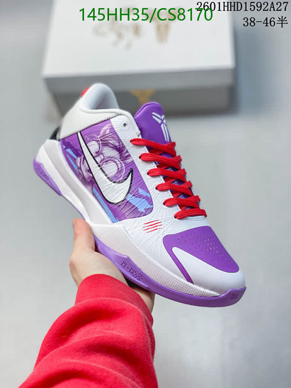 Nike Men's CS8170 Basketball Shoes - Purple and White - EU Size 38-46