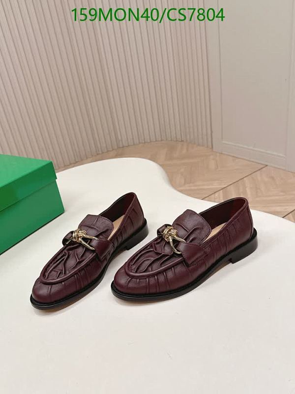 Bottega Veneta Loafers in Burgundy Leather with Gold-Tone Hardware, EU35-EU42