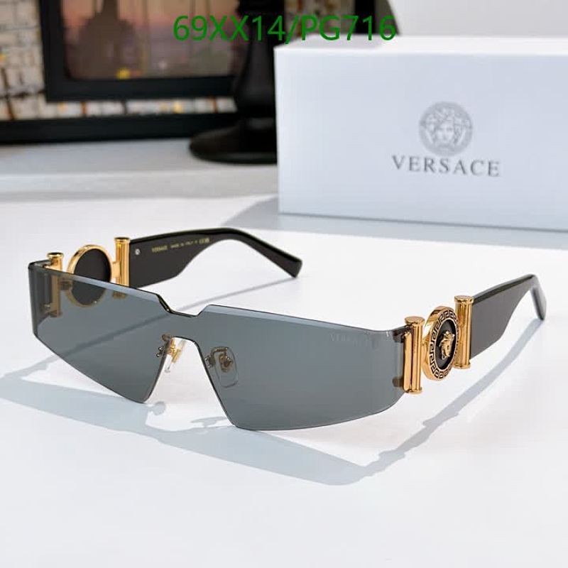 Versace PG716 Sunglasses - Geometric Frame, Gray Lens, Gold Hardware, 151-138