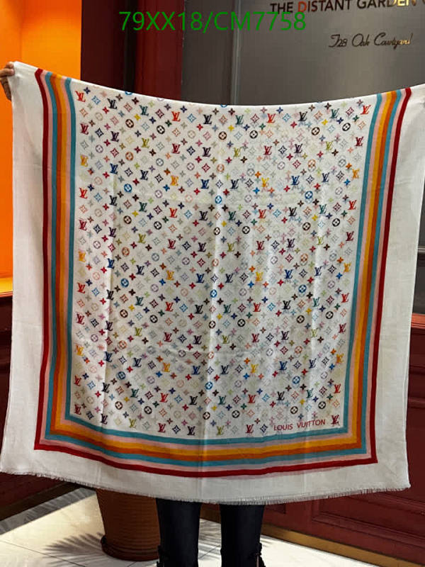 Louis Vuitton Multicolor Monogram Cashmere Scarf 100-200 CM