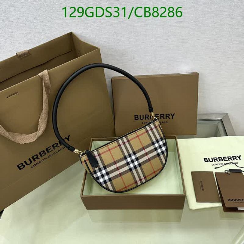 Burberry Vintage Check Mini Bag, 21 x 4 x 12 cm, Mirror Quality