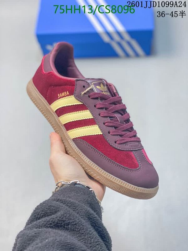 Adidas Samba Women's Shoes Maroon/Gold Stripe, EU36-45, CS8096