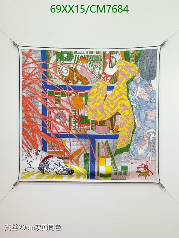 Hermès Silk Scarf 90x90cm - Vibrant Design, Luxurious Feel, CM7684