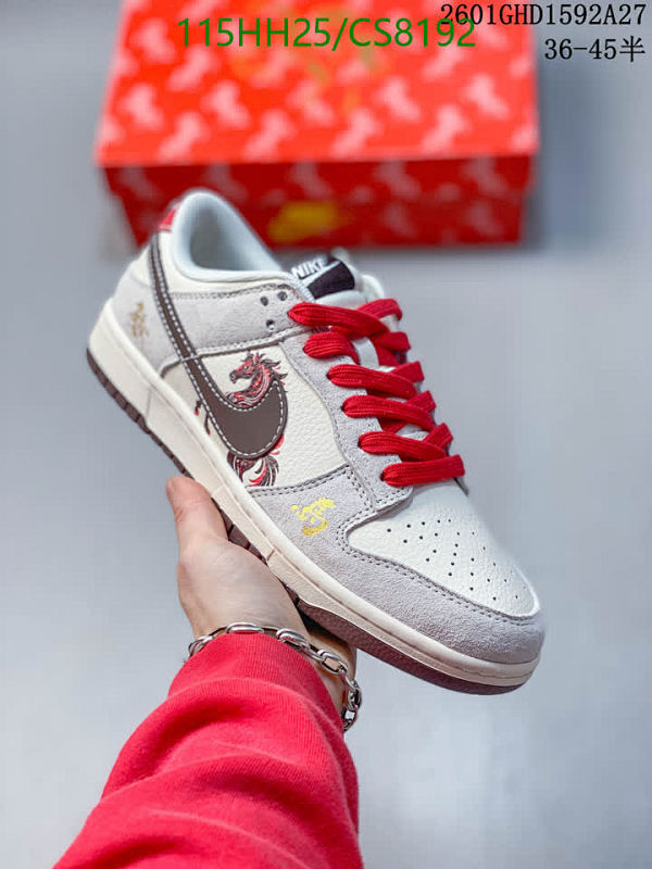 Nike Dunk Low Chinese New Year Year Of The Horse (2014) CS8192 Men Shoes