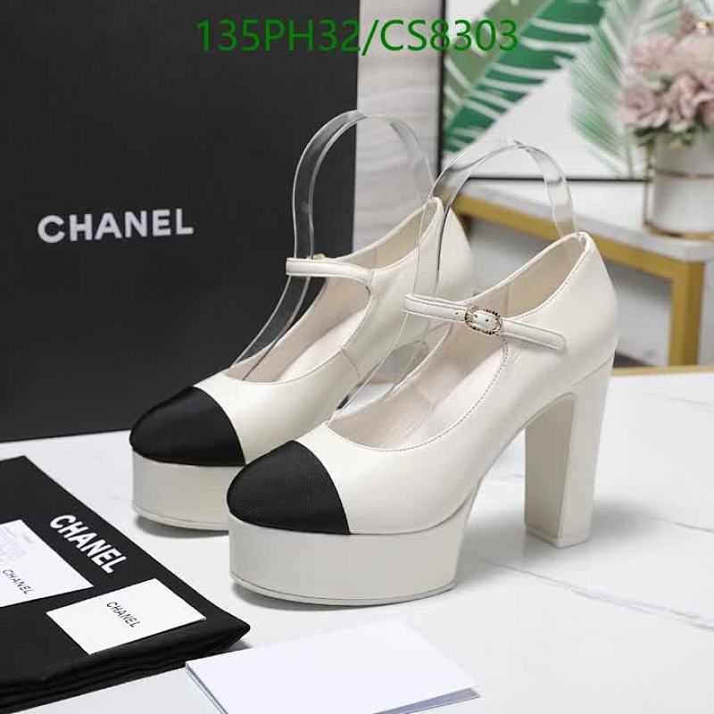 Chanel Women's Platform High Heel Pumps - Mary Jane Block Heel Shoes