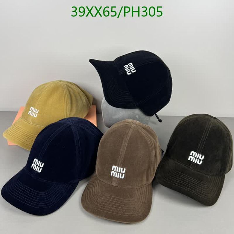 Miu Miu Logo Embroidered Velvet Baseball Cap, Stylish Hat, Versatile Colors