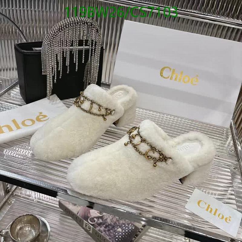 Chloé Women's Wool Mule Shoes with Chain Detail - CS7103