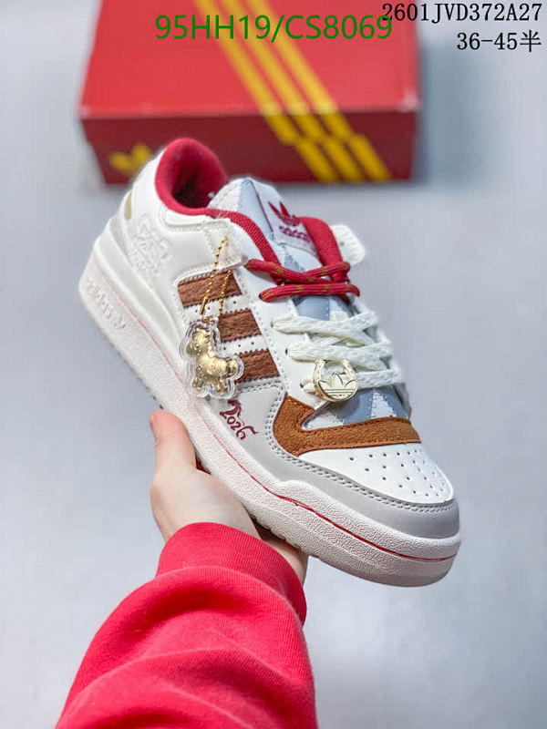 Adidas Unisex Forum Low Year of the Horse Shoes - Limited Edition - EU36-45