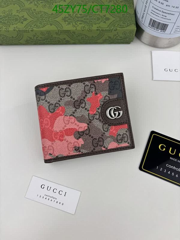 Gucci GG Monogram Bifold Wallet with Floral Camouflage Print