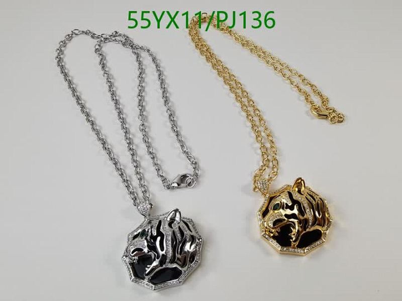 Cartier Jewelry: Elegant Tiger Pendant Necklace - Silver and Gold Finishes