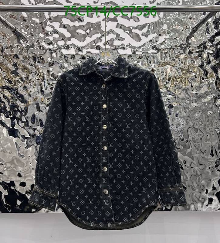 Louis Vuitton Monogram Denim Shirt - Classic & Stylish - Sizes S, M, L